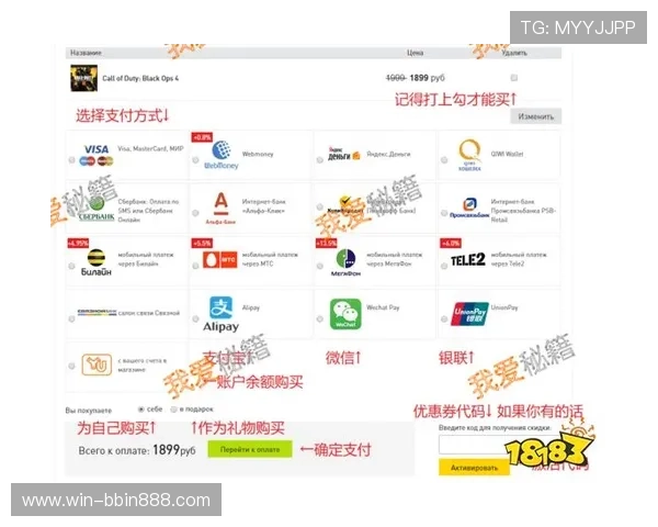 bbin糖果派对直营平台注册流程详解及新手入门指南帮助玩家快速上手