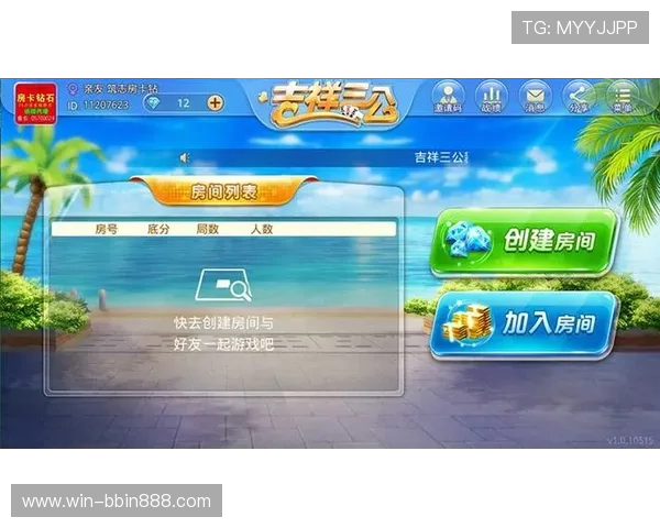 三公在线玩：如何选择优质的三公在线游戏平台保障游戏体验