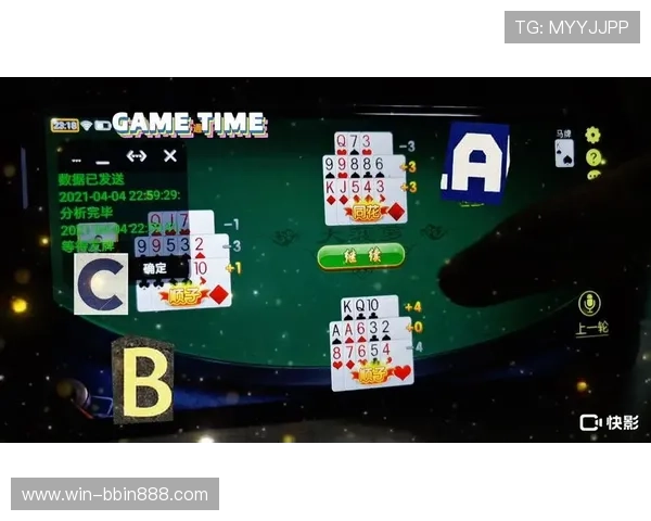 全面解析十三水游戏玩法新手入门必看攻略与实用技巧