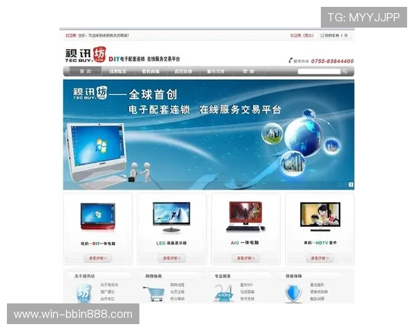 真人视讯开户下载官网，最新版本下载入口及详细操作指南