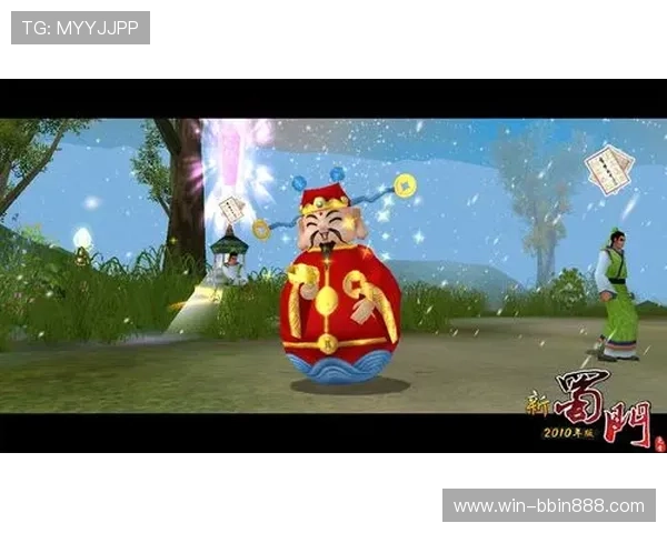 详细介绍bbin网站导航大全，帮助玩家轻松找到各种热门游戏入口和最新优惠信息