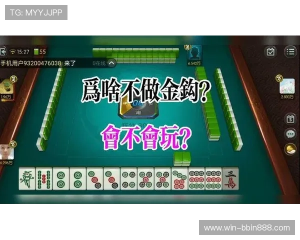 血流成河换三张规则详解帮助玩家快速掌握换牌技巧提升胜率