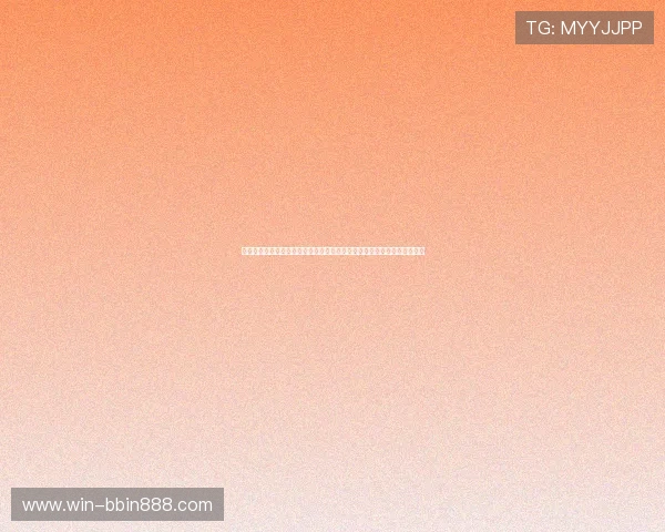 详细解读世界杯土耳其对巴拉圭晋级规则及比赛中可能影响晋级的关键因素